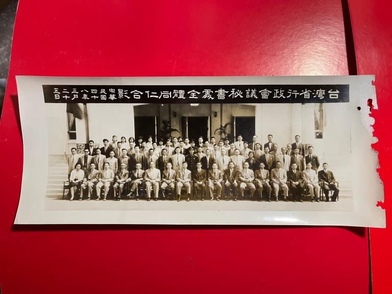 Chinese Photo of Taiwan Meeting: Chinese Photo Please note the absence of a condition report does not imply that there are no condition issues with this lot. Please contact us for a detailed condition report.