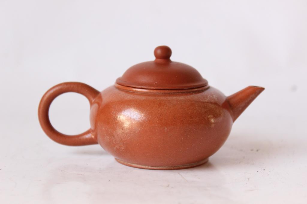 Chinese  Zisha Teapot ,Mark (1 of 5)