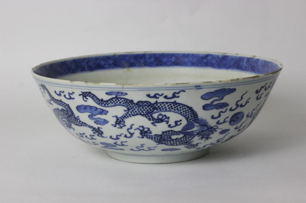 19th.C Chinese Blue and White Porcelain Bowl,Mark (1 of 7)