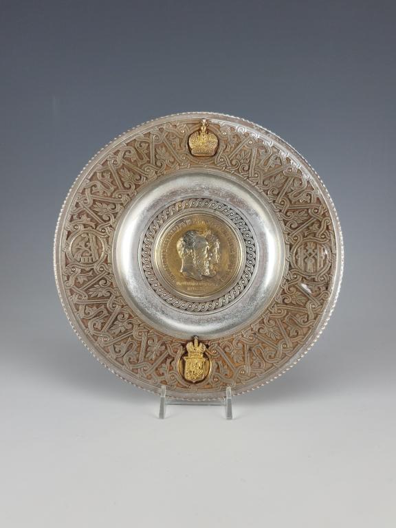 Imperial Russian Coronation Plate (1 of 5)