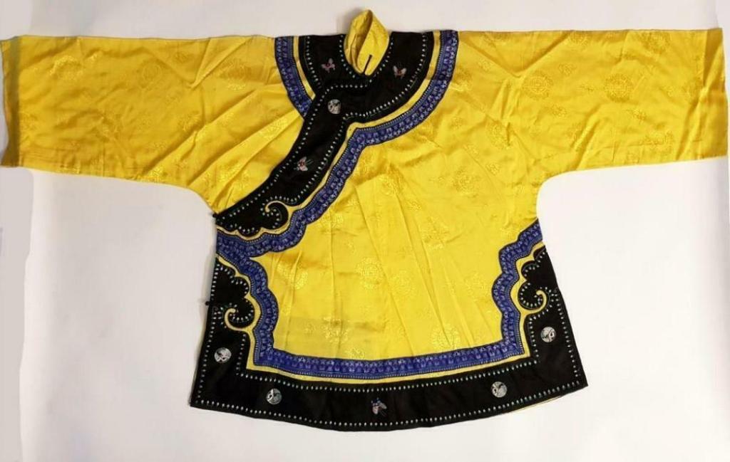 Antique Chinese Woman's Yellow Robe (1 of 11)