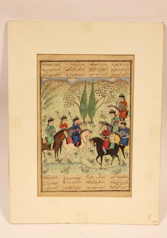 Persian Hand Painted Miniature Painting (1 of 6)