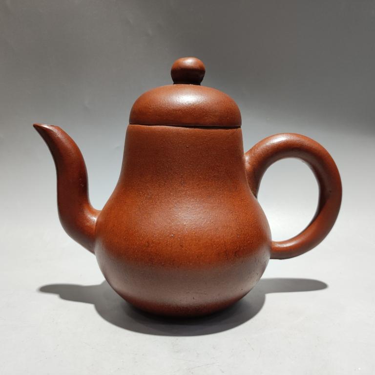Chinese Zisha Teapot,Mark (1 of 8)