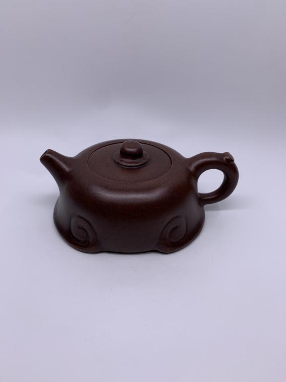Chinese Zisha Teapot,Mark (1 of 9)