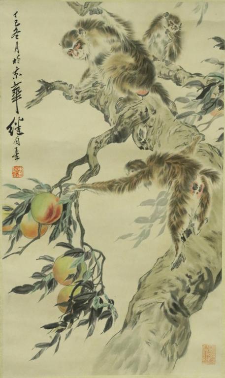 Chinese Ink Color Scroll Painting w Calligraphy (1 of 7)