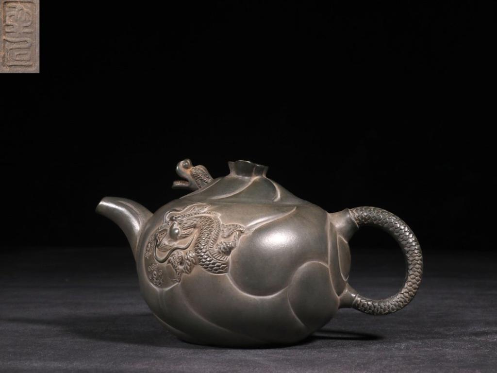 Chinese Hand Made Zisha Teapot ,Mark (1 of 9)