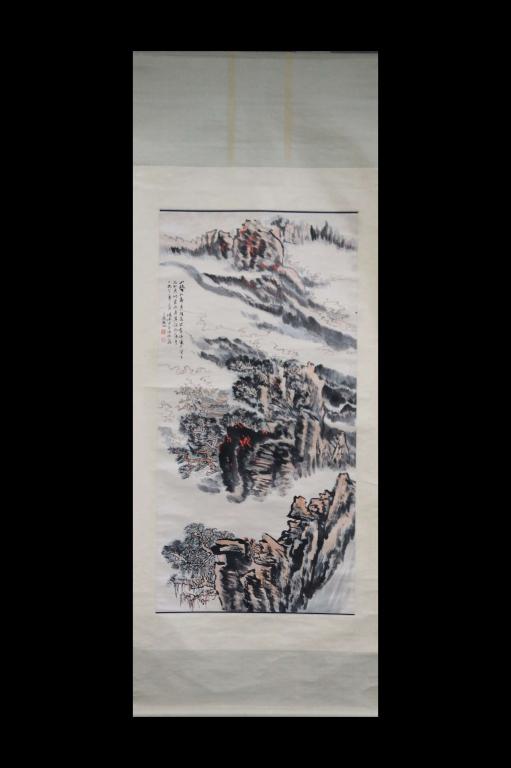 Chinese Ink Color Scroll Painting w Calligraphy (1 of 6)