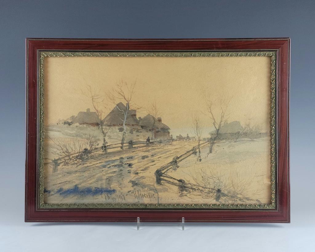 Antique Russian N.Prokofiev Watercolor (1 of 5)