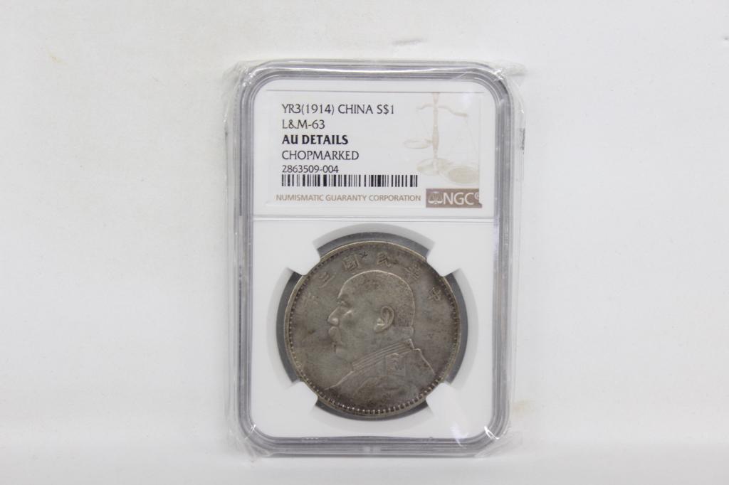 Chinese Coin w NGC (1 of 2)