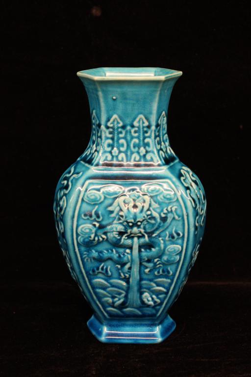 Chinese Turquoise Blue Glazed Porcelain Vase (1 of 5)