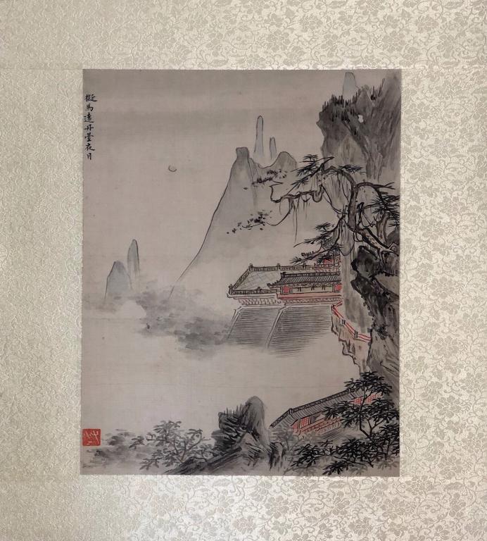 Chinese Ink Color Landscape Printing (1 of 4)