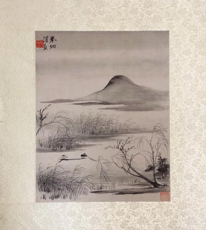 Chinese Ink Color Landscape Printing (1 of 4)