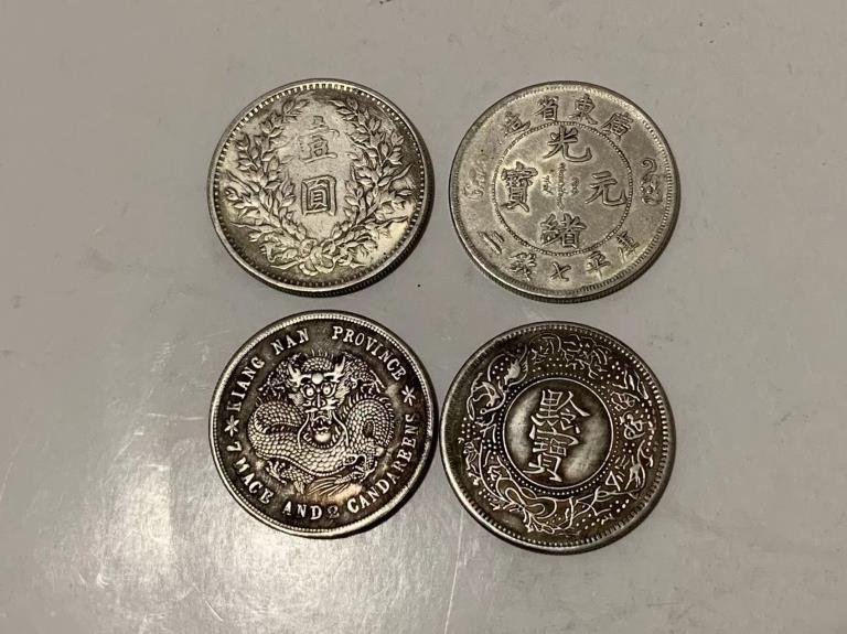 Four Chinese Coins (1 of 2)