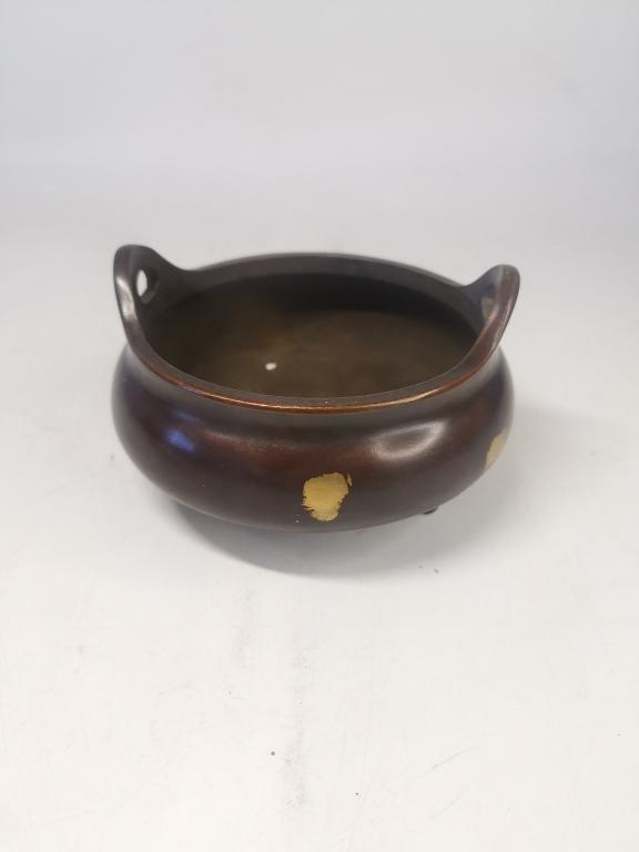 Chinese Bronze Tripod Censer, Mark (1 of 7)