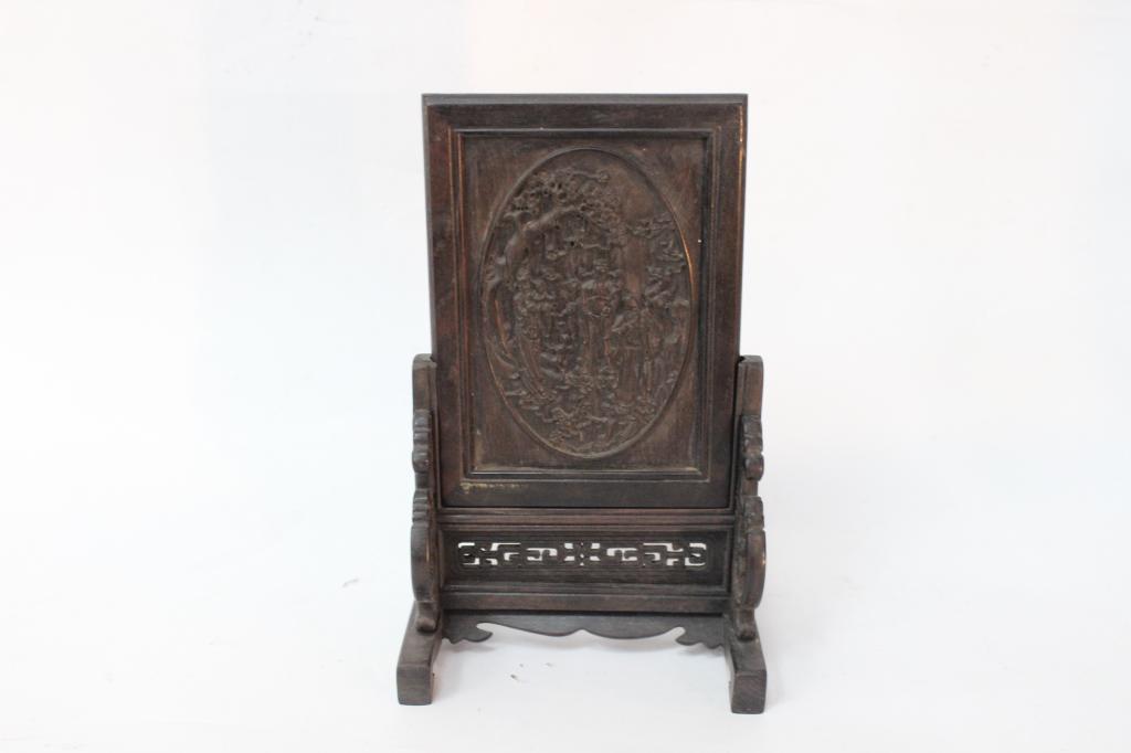 Chinese Wood Table Screen (1 of 7)