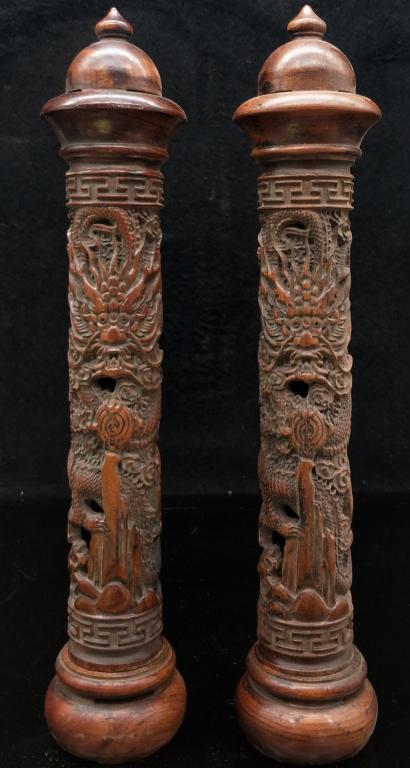 Chinese Huangyang Wood Perfumer Case (1 of 8)