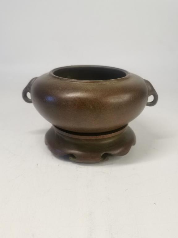 Chinese Bronze Censer, Mark (1 of 9)
