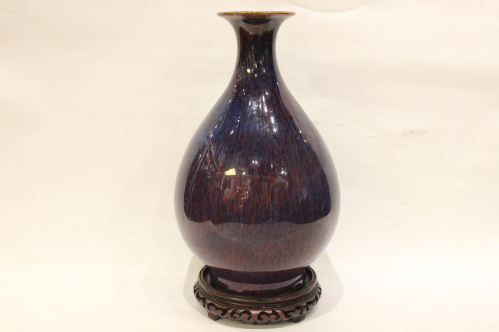 Chinese Glazed Porcelain Vase (1 of 10)