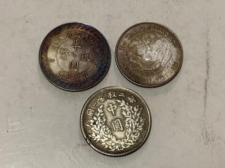 Three Chinese Coins (1 of 2)