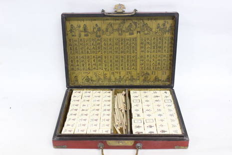 Chinese Mahjong Set: Beautiful 1920s-30s mahjong set. Wood lacquer box has a dragon and phoenix symbol .Nice vintage condition. Box has minor cosmetic wear from age and some scratch 