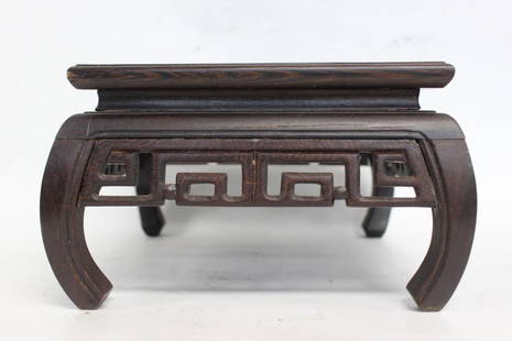 Culture Revolution Period Chinese Wood Stand: 10cm H 17cm W Please note the absence of a condition report does not imply that there are no condition issues with this lot. Please contact us for a