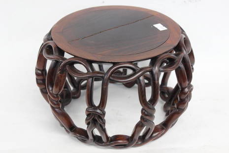 Republic Period Chinese Wood Stand: 23cm W 15cm H Please note the absence of a condition report does not imply that there are no condition issues with this lot. Please contact us for a