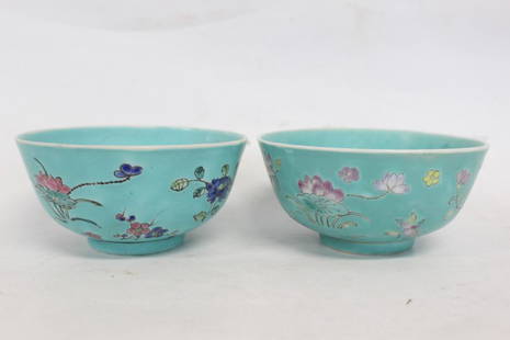 Chinese Green Ground Famille Rose Porcelain Bowl: Chinese Turquoise Green Ground Famille Rose Porcelain Bowl. 11cm W Please note the absence of a condition report does not imply that there are no