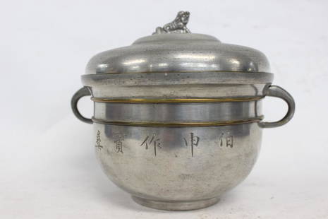 CH Pewter Food Container w Calligraphy and Mark: 13cm H Please note the absence of a condition report does not imply that there are no condition issues with this lot. Please contact us for a