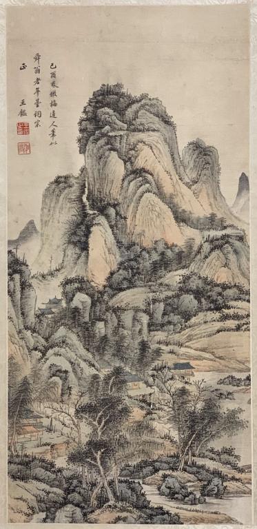 Chinese Ink Color Scroll Painting w Calligraphy (1 of 8)