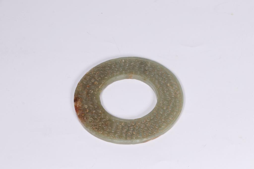 Chinese Hetian Jade Bi Pendant (1 of 5)