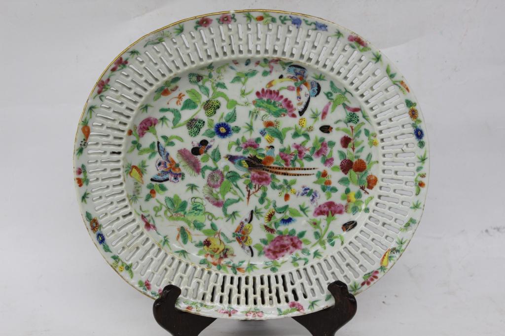 Chinese Famille Rose Porcelain Plate (1 of 8)