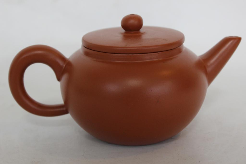 Chinese Zisha Teapot,Mark (1 of 5)