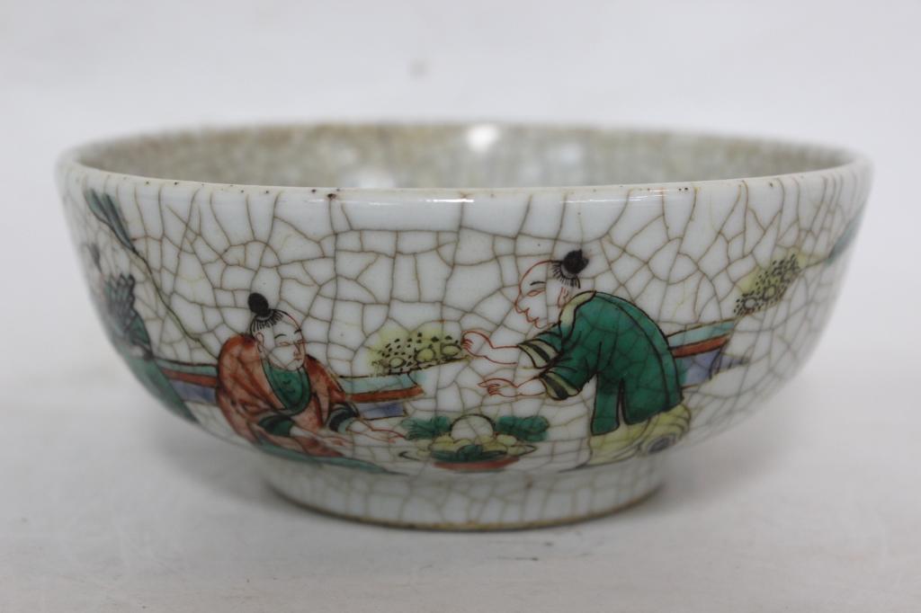 Chinese Famille Rose Porcelain Bowl, 19th.C (1 of 5)