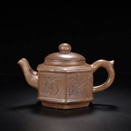 Chinese Yixing Zisha Teapot,Mark (0016) on Jun 19, 2022 Affinity
