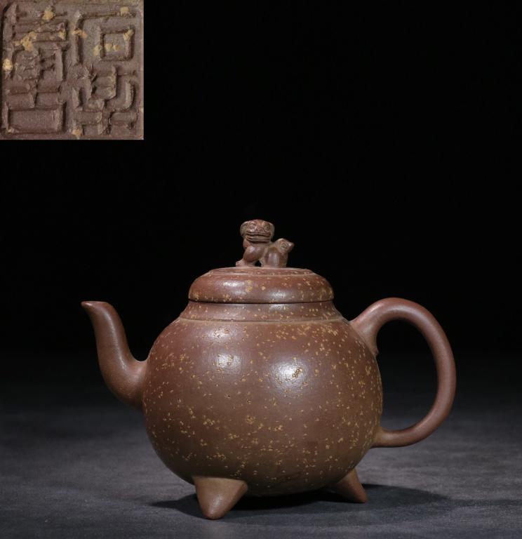 Chinese Zisha Teapot. Mark (1 of 9)