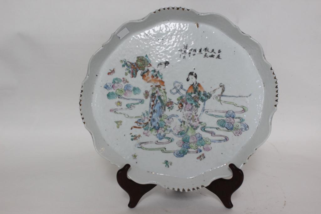 Chinese Famille Rose Porcelain Fruit Tray (1 of 7)