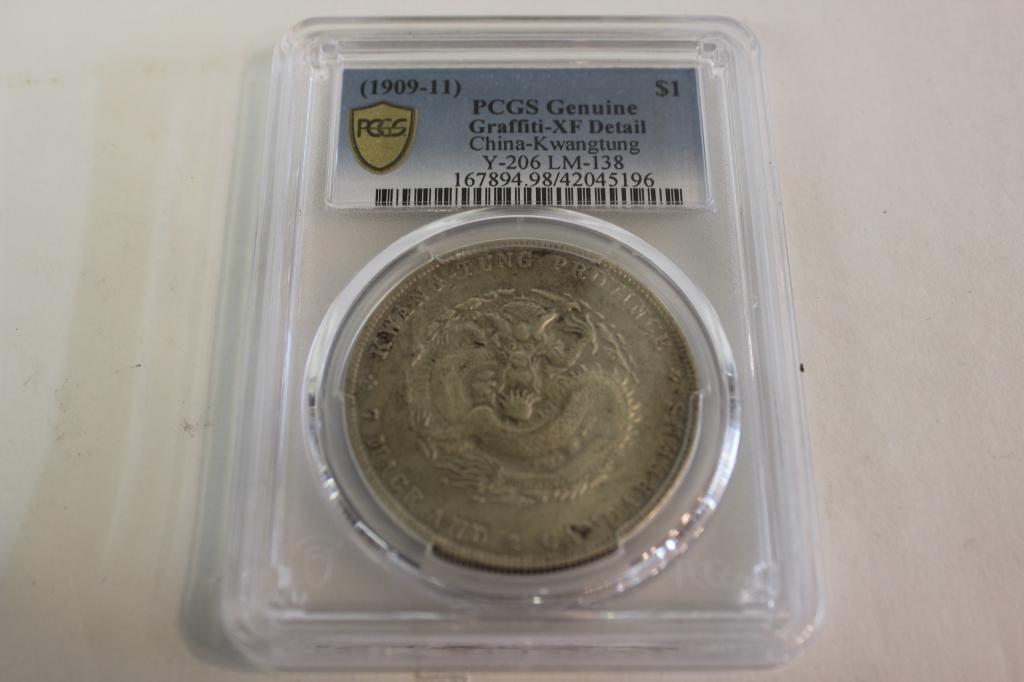 Chinese Coin (1 of 7)