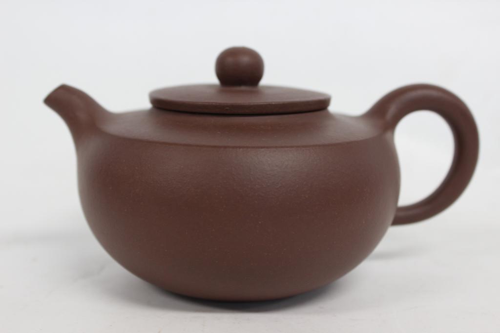 Chinese Zisha Teapot,Mark (1 of 5)