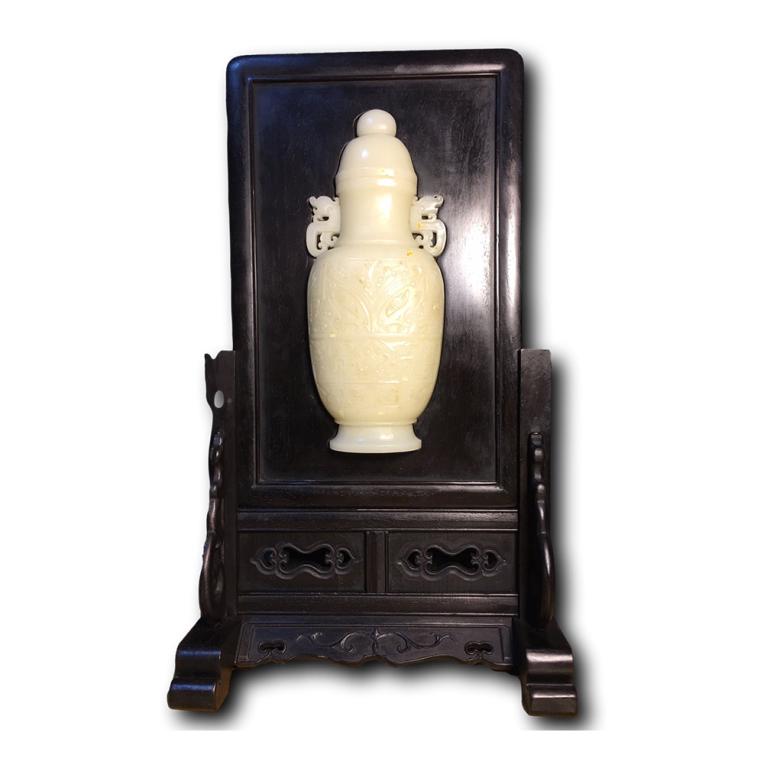 Chinese Zitan Wood Table Screen w Jade Inlaid (1 of 9)