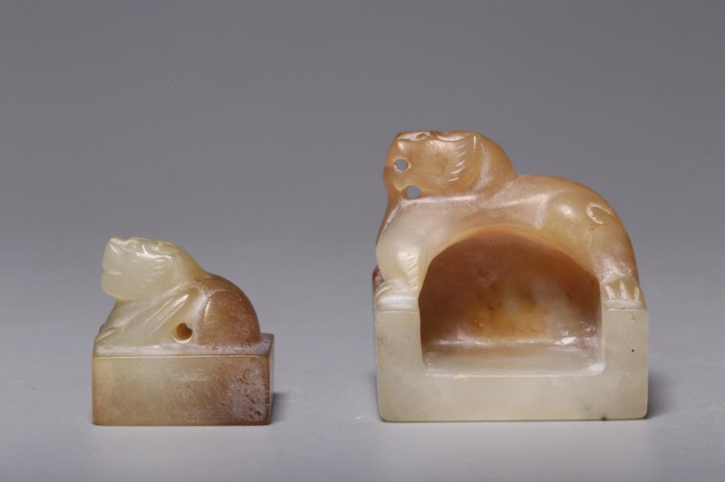 Chinese Hetian Jade Seal (1 of 9)