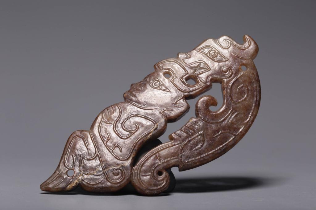 Chinese Jade Plaque (1 of 8)