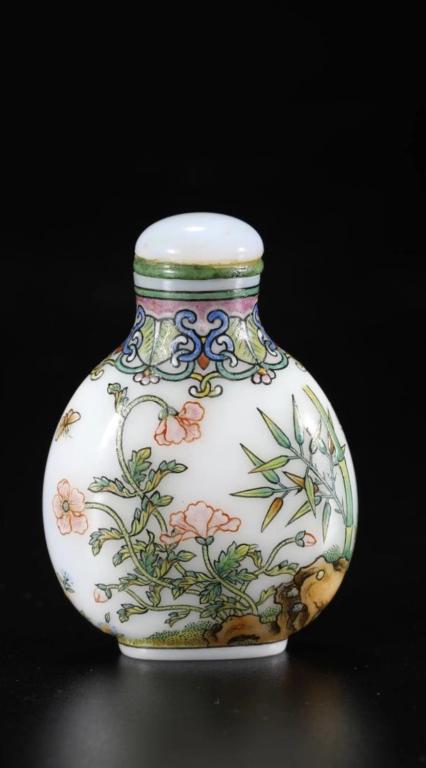 Chinese Enamel Snuff Bottle ,Mark (1 of 4)