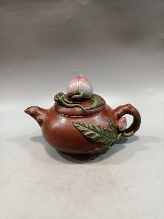 Chinese Zisha Teapot,Mark (1 of 9)