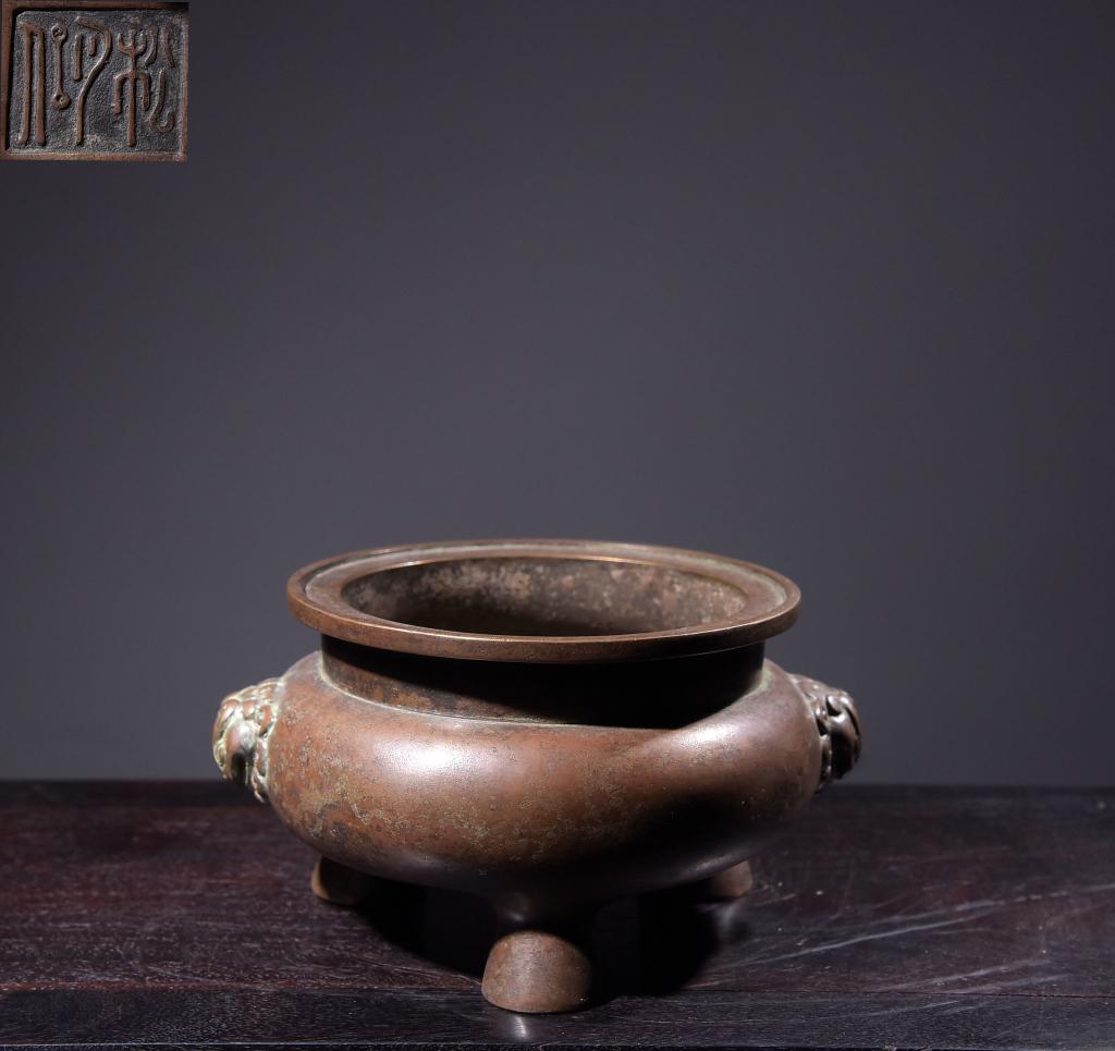Chinese Bronze Tripod Censer ,Mark (1 of 8)