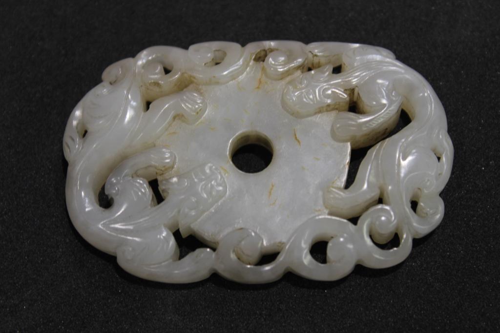 Chinese Jade Carved Plaque (1 of 4)
