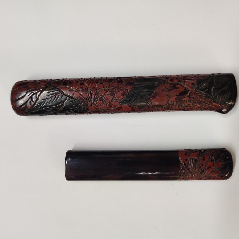 Japanese Lacquer Wood Pipe Case (1 of 7)