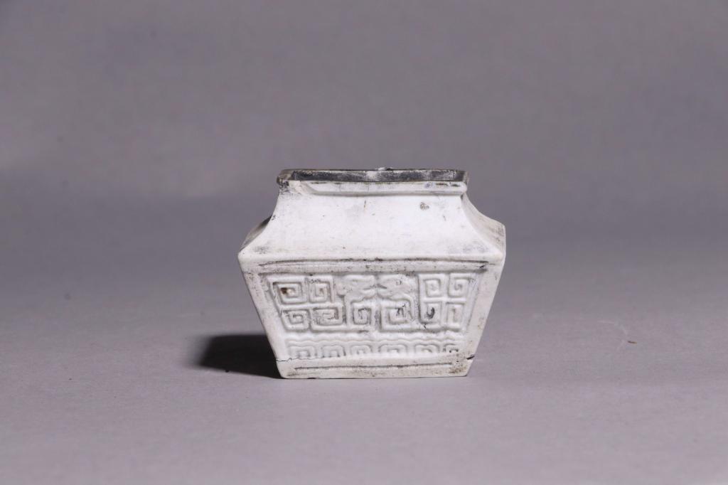 Chinese Ceramic Washer (1 of 4)