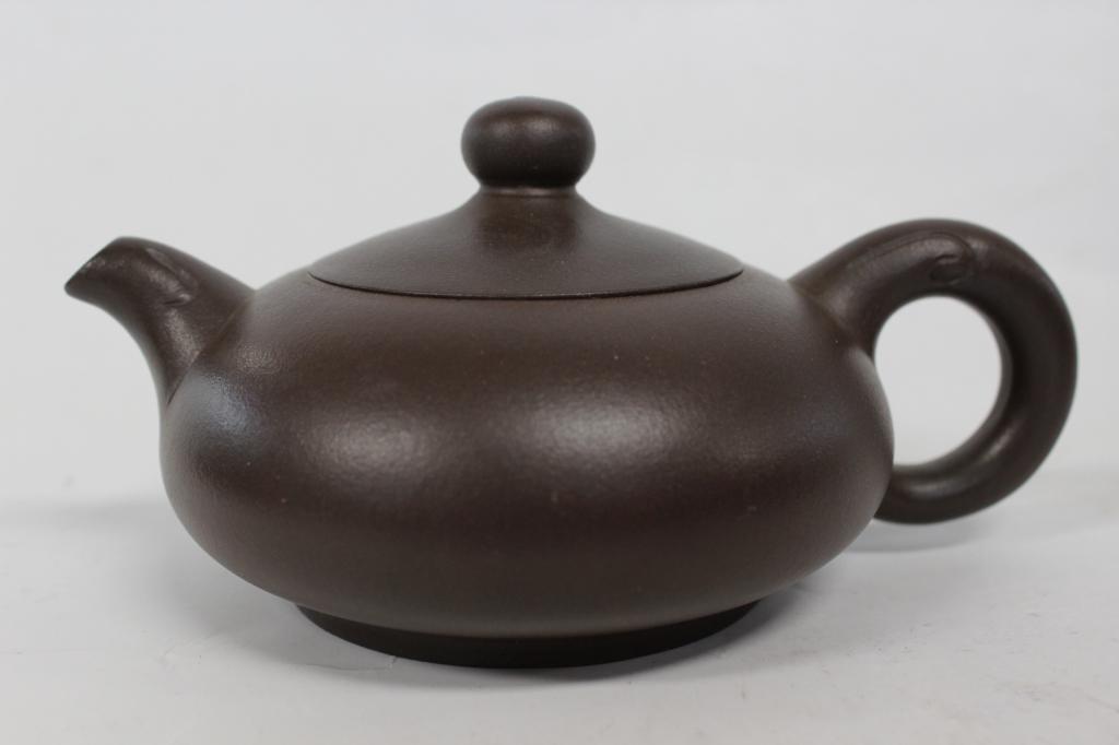 Chinese Zisha Teapot,Mark (1 of 4)
