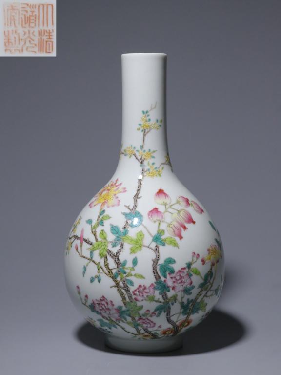 Chinese Famille Rose Porcelain Vase ,Mark (1 of 9)