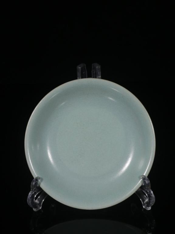 Chinese Ru Ware Porcelain Plate. (1 of 9)